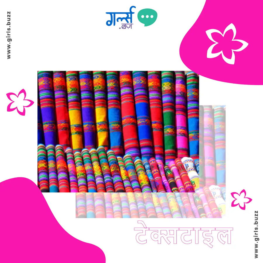 Revisiting the lanes of 5 Indian Textiles.webp